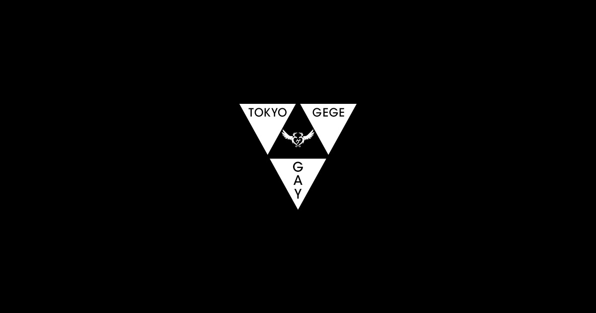 キテレツメンタルワールド 東京ゲゲゲイ オフィシャルサイト Tokyo Gegegay